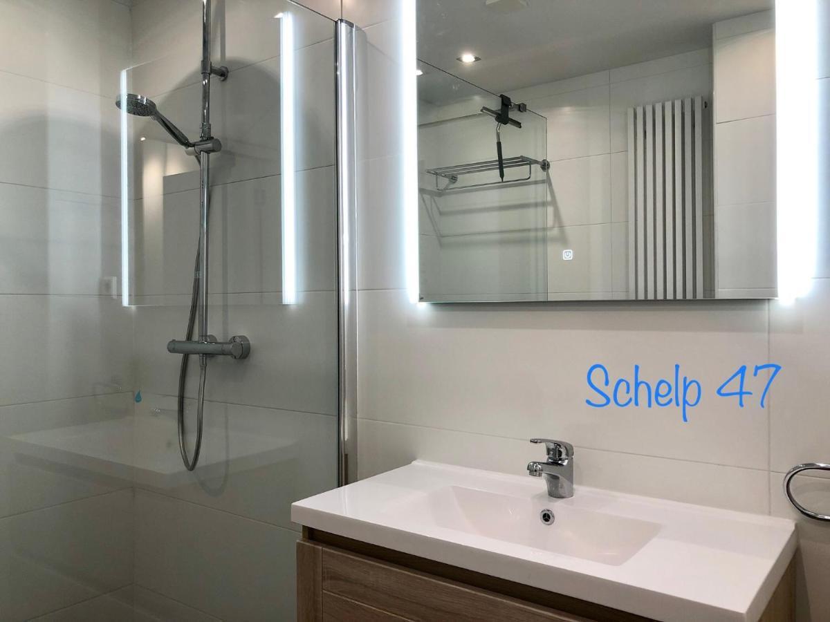 Apartment Schelp 47